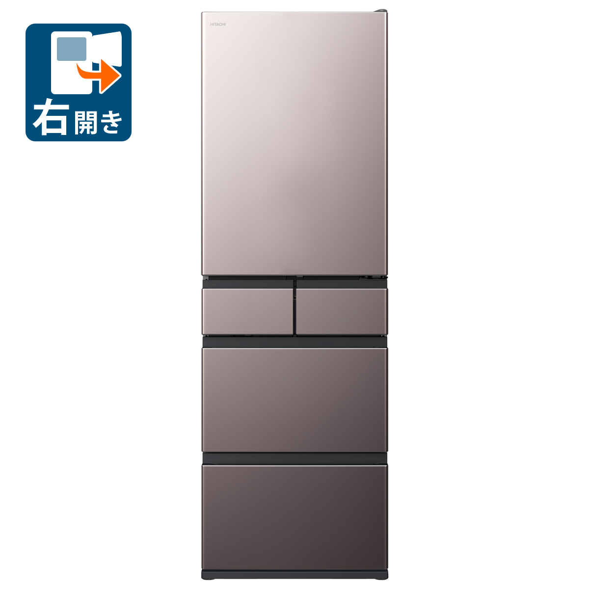 （標準設置料込_Aｴﾘｱのみ）日立 470L 5ドア冷蔵庫（ブラストモーブグレー）【右開き】 R-HWS47X-H HITACHI [RHWS47XH]｜Joshin web 家電とPCの大型専門店