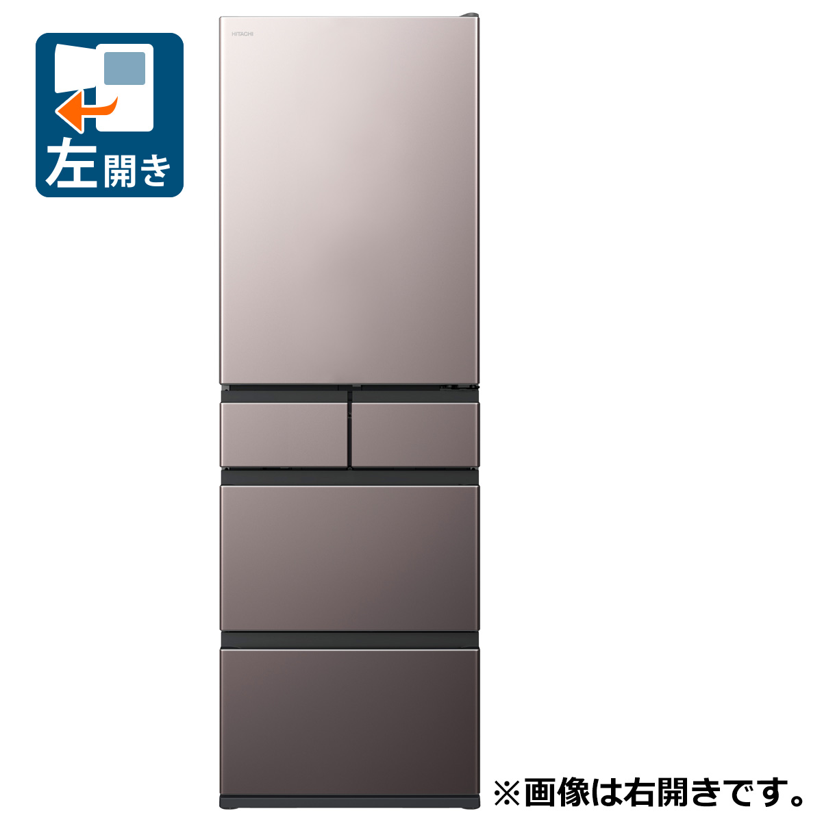 （標準設置料込_Aｴﾘｱのみ）日立 470L 5ドア冷蔵庫（ブラストモーブグレー）【左開き】 R-HWS47XL-H HITACHI [RHWS47XLH]｜Joshin web 家電とPCの大型専門店