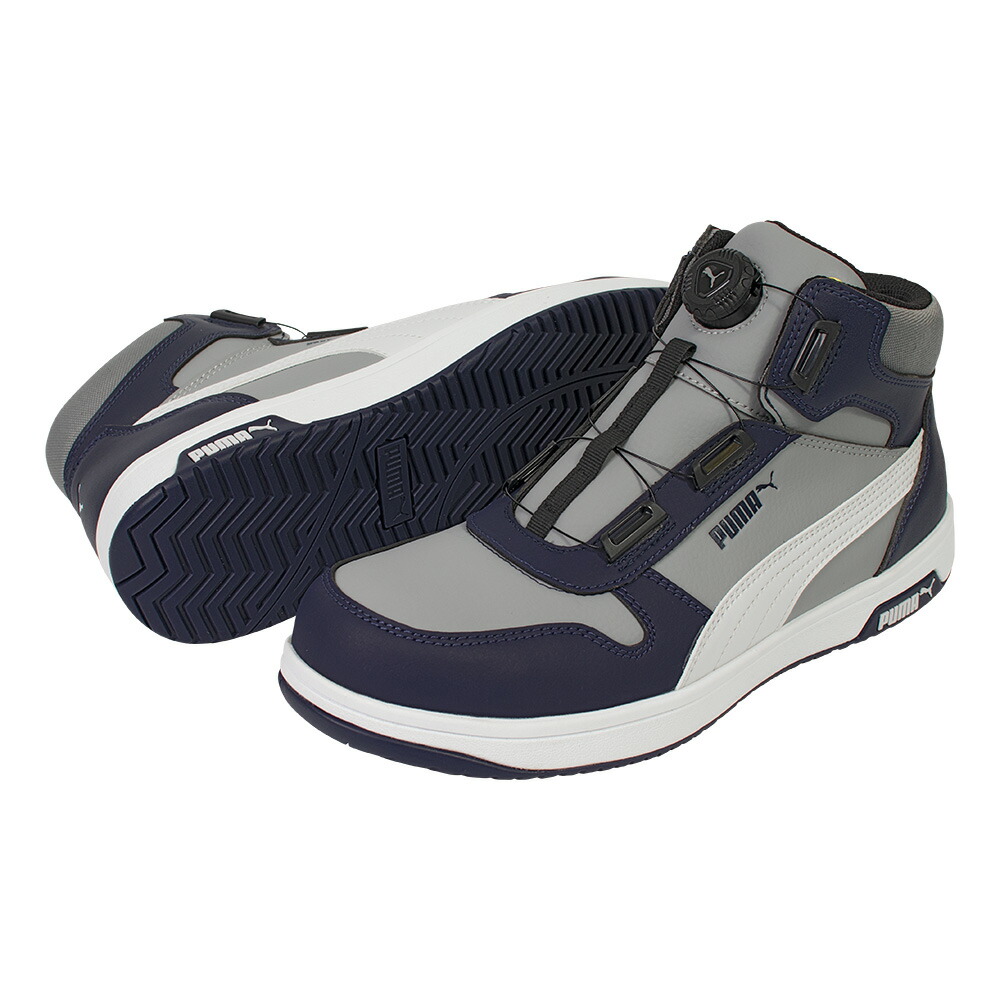 プーマ HERITAGE FRONTCOURT DISC MID グレー 28.0cm JSAA規格 A種 63.221.0-GRY-28.0 PUMA SAFETY