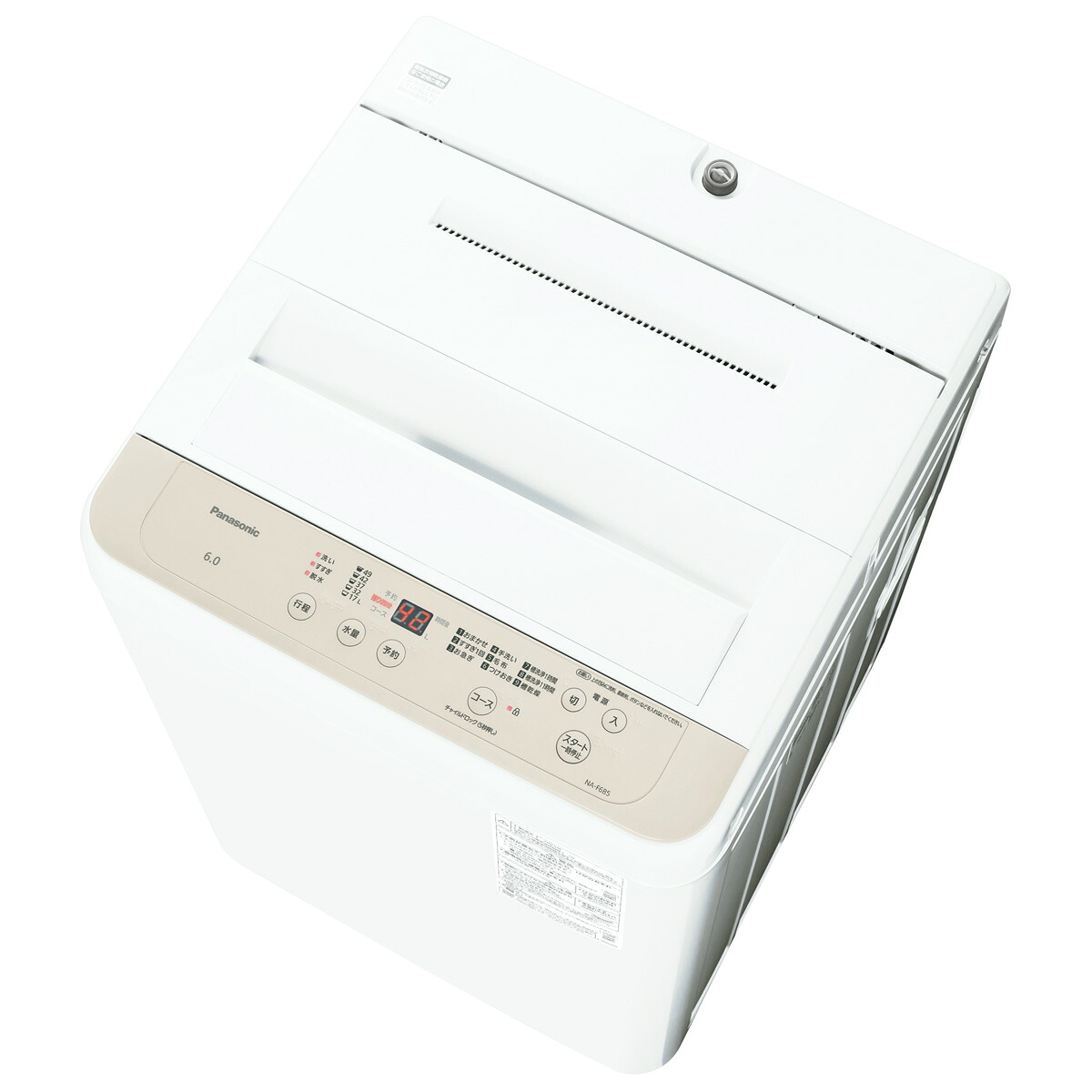 （標準設置料込_Aｴﾘｱのみ）パナソニック 6.0kg 全自動洗濯機　ライトベージュ NA-F6B5-C Panasonic [NAF6B5C]