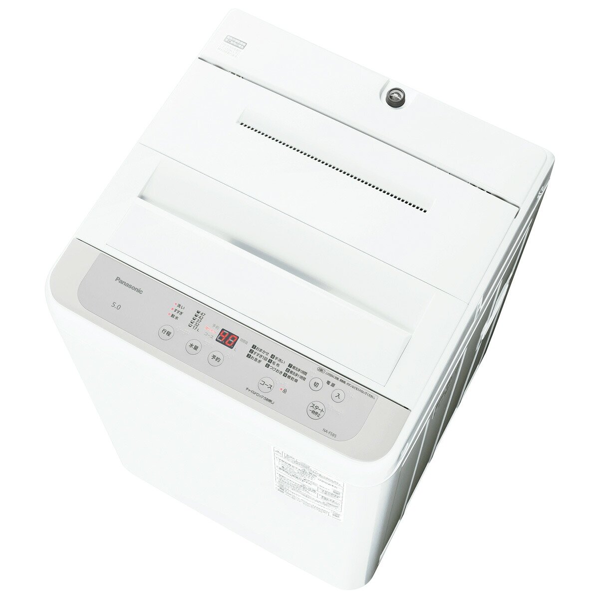 楽天市場】（標準設置料込_Aｴﾘｱのみ）アクア 5.0kg 全自動洗濯機