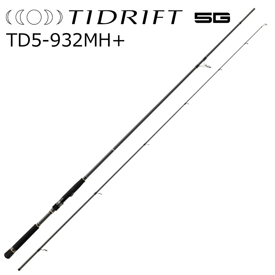 大リーグ手工芸品 タイ王国ドリフト5G TD5-932MH+ 9.3フィート 2天下太平 スピニング TD5-932MH+ MajorCraft シーバスゲームカスタム シーバスロッド