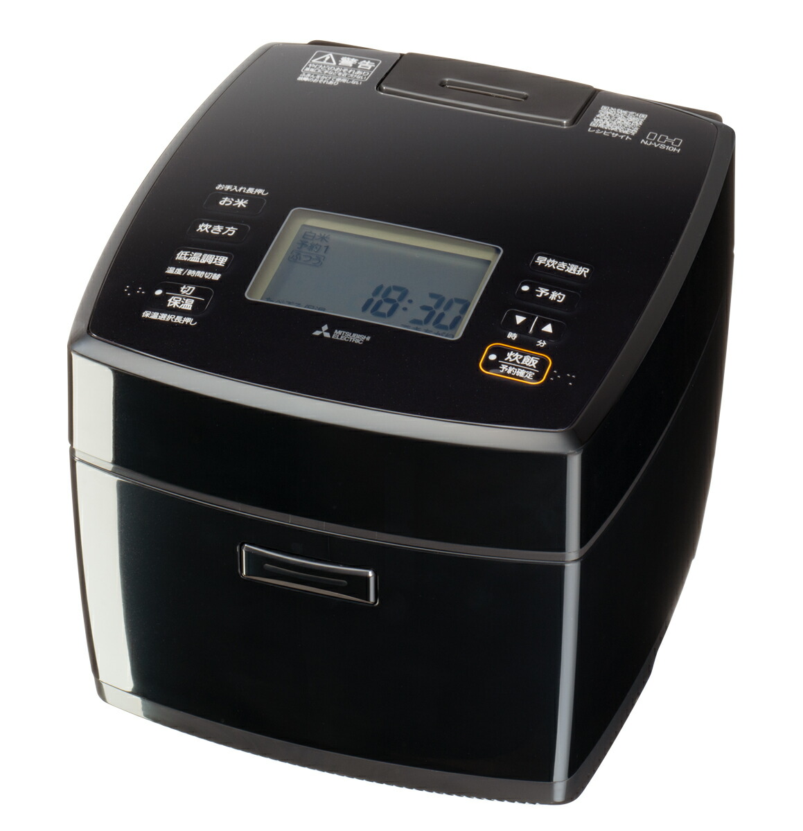 三菱 IHジャー炊飯器（5.5合炊き）　黒曜（こくよう） NJ-VS10H-B MITSUBISHI　ダブル備長炭コート 熾火（おきび） 炊飯器　5.5合 [NJVS10HB]