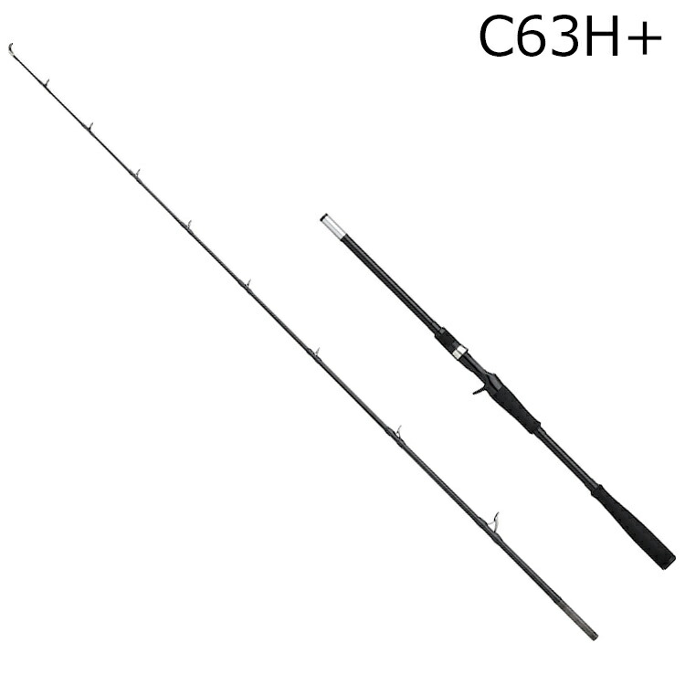 アピア グランデージ メガ気魂 C63H+ 6.3フィート 2天下太平 ベイト GRANDAGE MEGASOUL C63H+ APIA GRANDAGE MEGASOUL C63H+ シーバスロッド