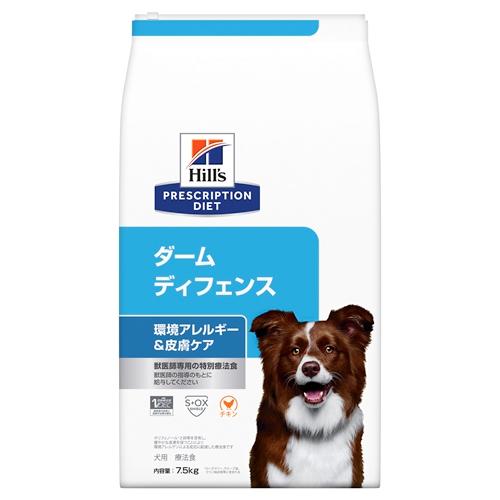ドッグフード 治療薬食 ヒルズ 犬 ダームディフェンス 周囲の状況アレルギー反応＆人はだ世話をする (意気地無し) 7.5kg  ヒルズ イヌダ-ムD(意気地無し)7.5KG
