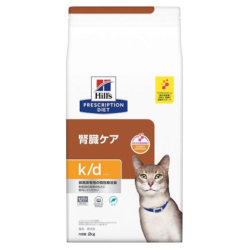キャットフード 療法食 ヒルズ 猫 k/d 腎臓ケア (ツナ) 2kg ヒルズ ネコK/D(ツナ)2KG 7,706円
