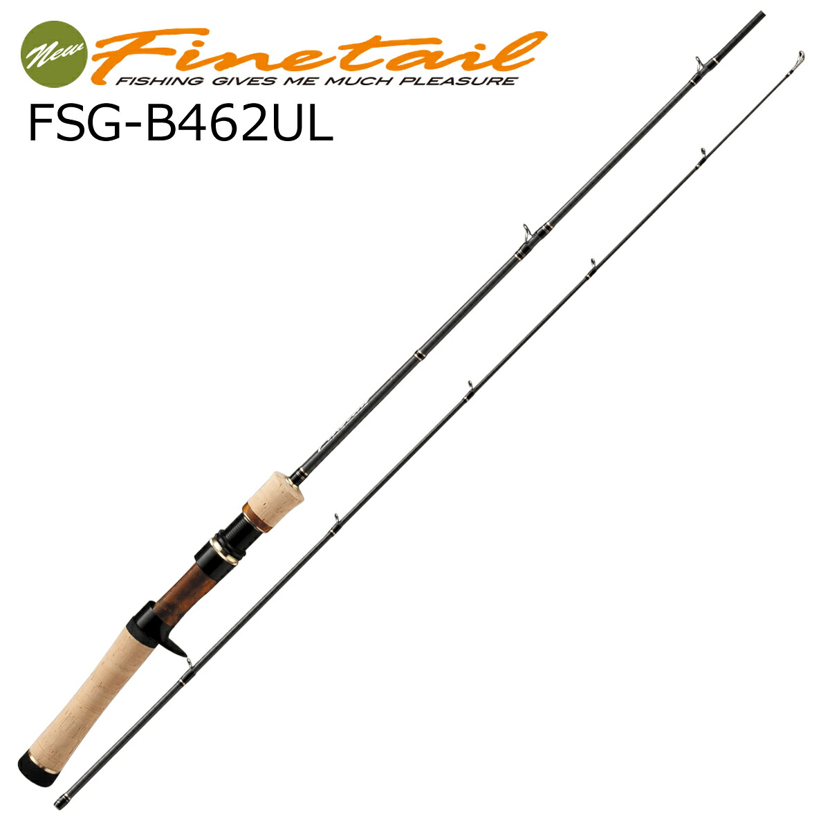 大リーグ手工芸品 NEWファインテール 水飲み FSG-B462UL ベイトモデル FSG-B462UL MajorCraft NEW Fine Tail トラウトロッド スポーツ・アウトドア-ロッド・竿本体