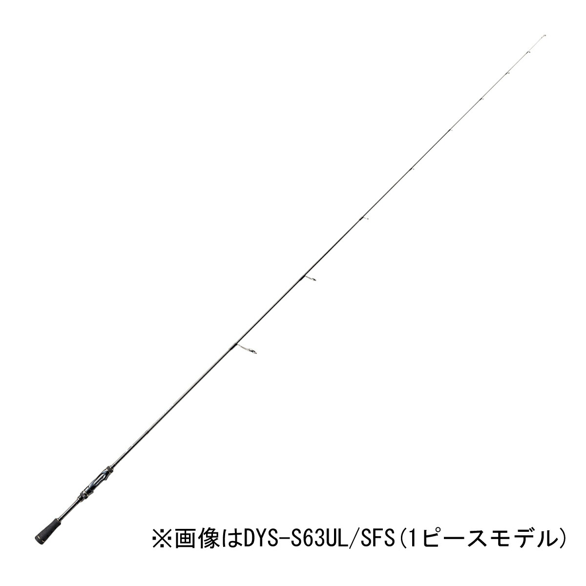 大リーグ手工芸品 デイズ スーパーファインソリッド スピニングモデル 6.3フィート UL 1天下太平 DYS-S63UL/SFS MajorCraft Day\u0027s 二階建てバス極点 フィッシング-スポーツ・アウトドア