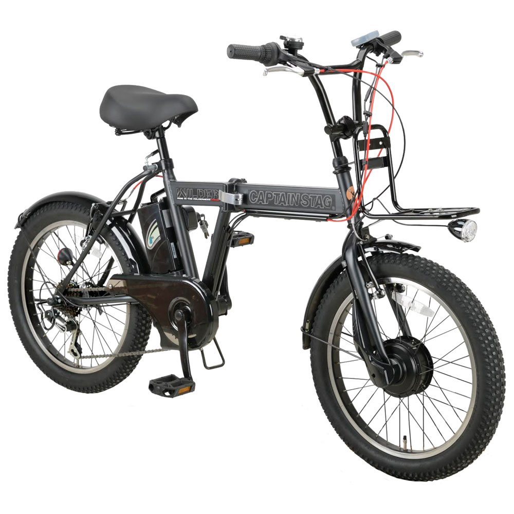 キャプテンスタッグ 折りたたみ電動助けること銀輪 20in（つや消し黒いこと） YG-1500 CAPTAIN STAG eワイルダー電動 FDB206