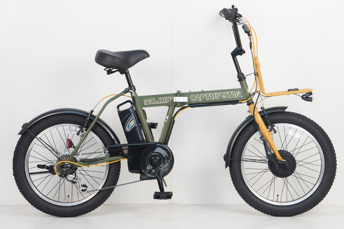 キャプテンスタッグ 折りたたみ電動助けること銀輪 20in（引っ敷きオリーブ） YG-1501 CAPTAIN STAG eワイルダー電動 FDB206