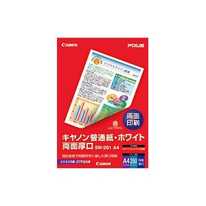 楽天市場】ハーネミューレ インクジェット用紙 厚手 ハイグロス