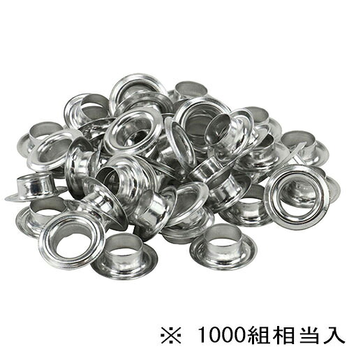 SK11 両面ハトメ玉 軽銀製 15粍 1000組好いかげんに NO.16MT-P 藤原実業