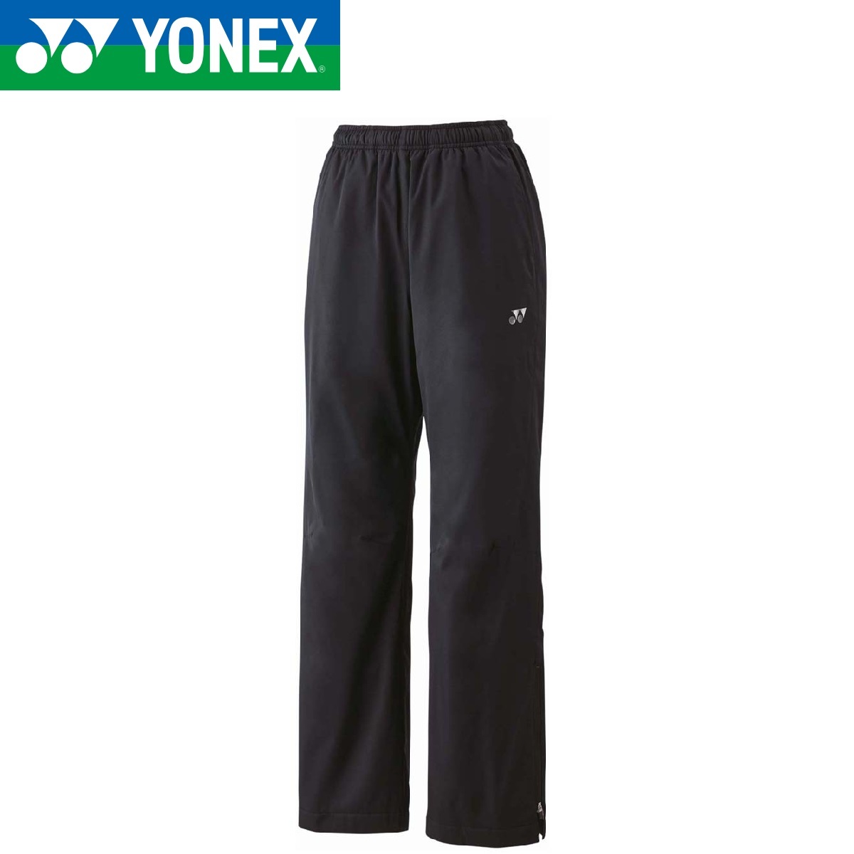 ヨネックス レディース 裏地付ウィンドウォーマーパンツ（ブラック・サイズ：M） YO-88077-007-M YONEX｜Joshin web 家電とPCの大型専門店