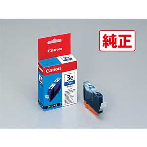 楽天市場】BCI-326+325/6MP キヤノン 純正インクタンクBCI-326 (BK/C/M 楽天市場】BCI-326+325/6MP キヤノン 純正インクタンクBCI-326 (BK/C/M