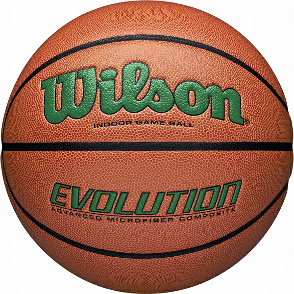 Wilson（ウィルソン） EVOLUTION ゲームボール(合成皮革)　7号球（オレンジ/グリーン） WIL-0595XB0701