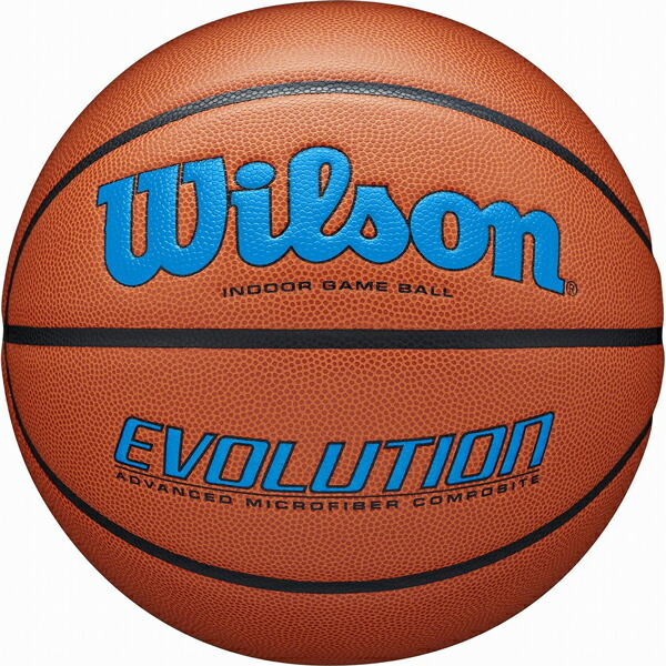 Wilson（ウィルソン） EVOLUTION 力くらべどんぶり鉢(練りあわせるなめし革） 7号球（オレンジ色/ロイヤル） WIL-0595XB0704