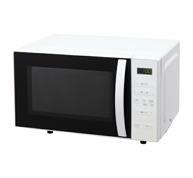 アビテラックス 電子レンジ 18L ARF-1801-W Abitelax 電子レンジ アビテラックス [ARF1801W]