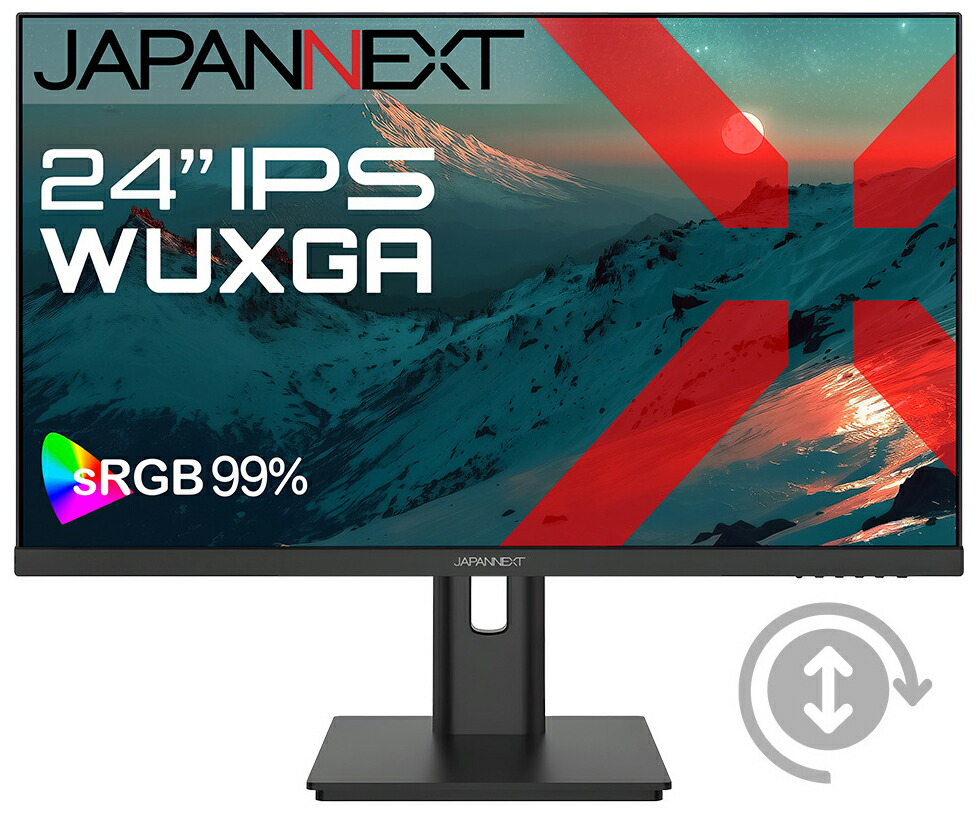 JAPANNEXT｜ジャパンネクスト 液晶見せびらかす(24型/IPS/WUXGA 1920×1200/100サイクル/14ms/HDR10/HDMI2.0/DP1.2/VESA)(黒いこと) 昇降式多役立つこと照明ランプ JN-IPS24WX-HSP