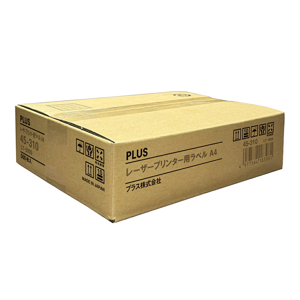 付け加える レーザ付け紙 ノーカット［A4/500枚］ PLUS LT-500S(45310) 文房具・事務用品-日用品雑貨・文房具・手芸