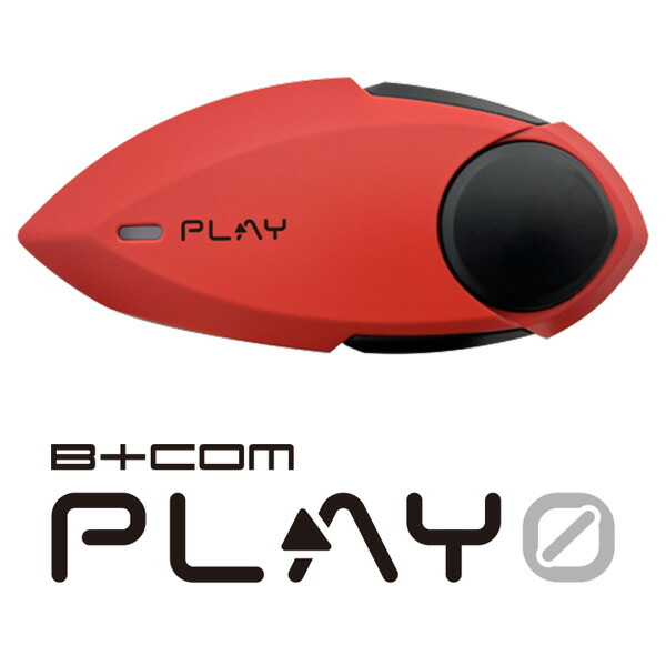 サインハウス B+COM PLAY ZERO トーチレッド 83050 SYGN HOUSE B+COM PLAY ZERO(ビーコム プレイ ゼロ)
