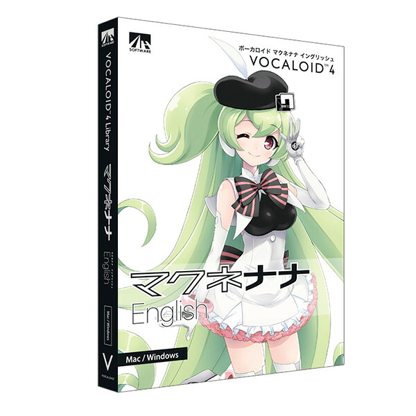 AHS VOCALOID4 マクネナナ English N ※パッケージ版 VOCALOID4マクネナナENGNHD|Joshin web 家電とPCの大型専門店
