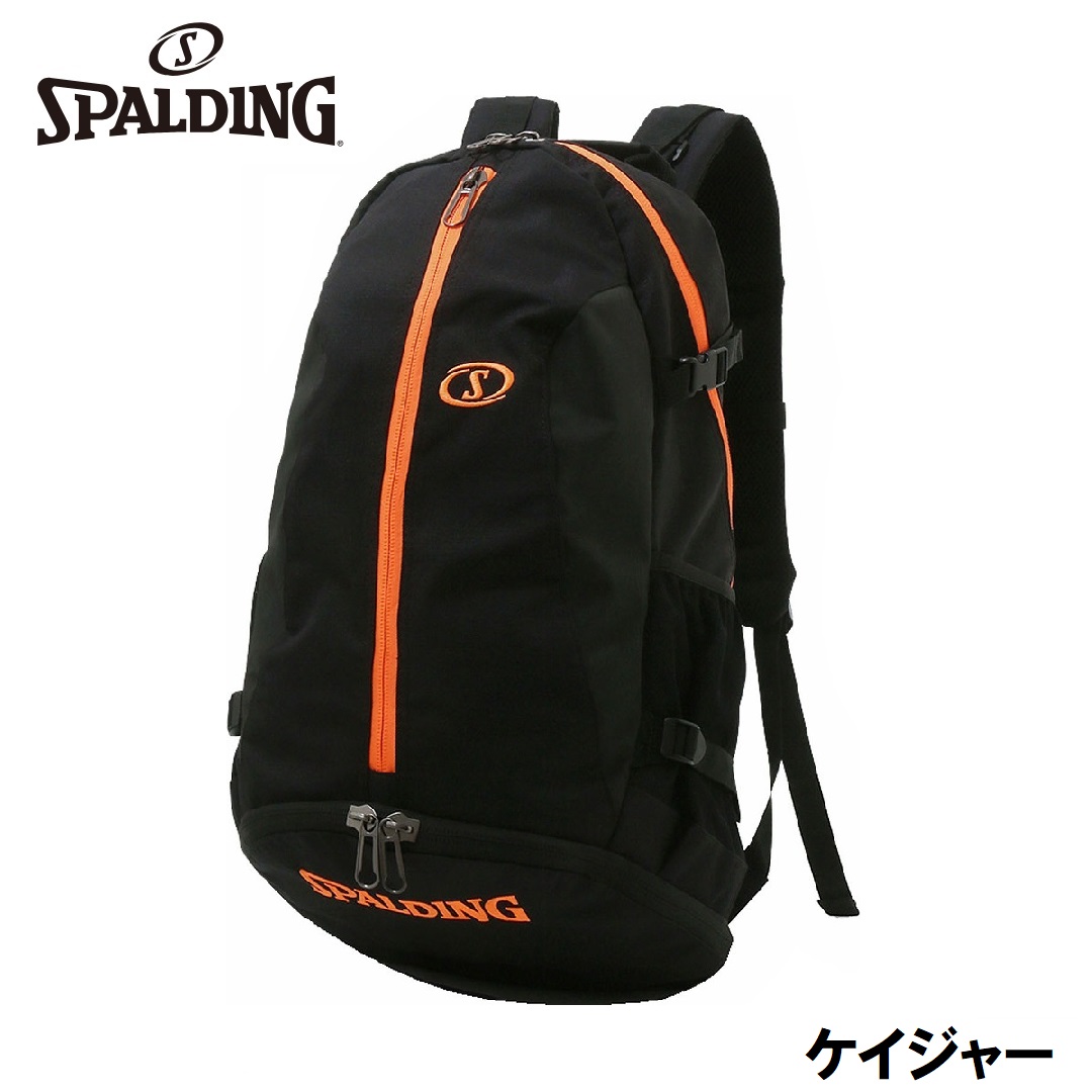 スポルディング バスケットボールプレーヤー向けバックパック ケイジャー（ネオンオレンジ・容量：32L） SPD-40007NO SPALDING