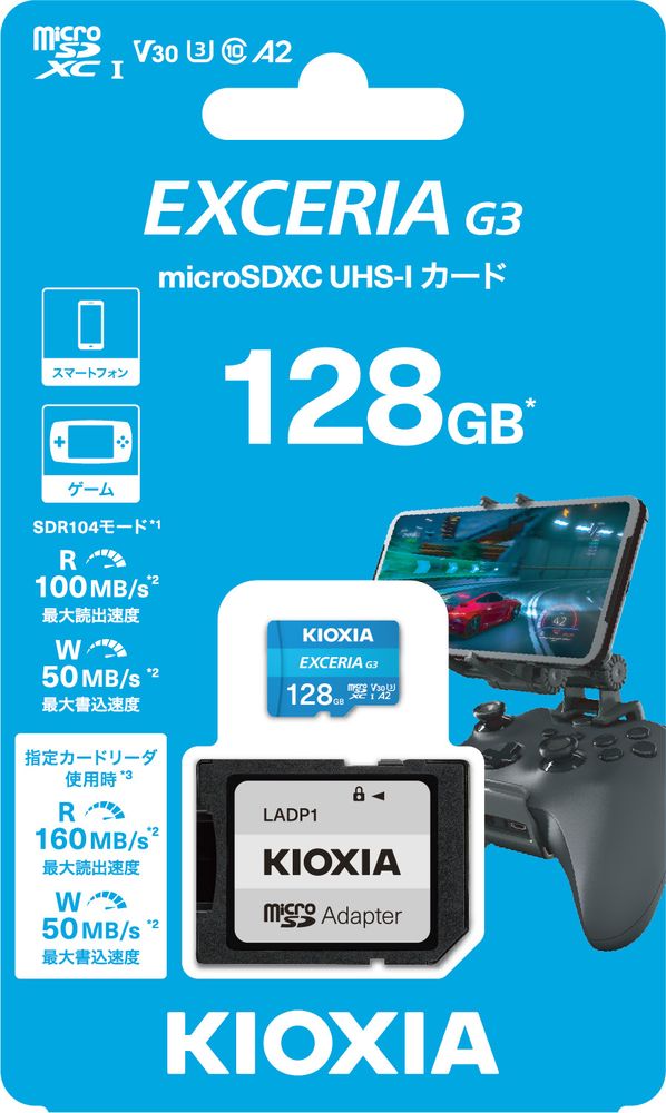 KIOXIA|キオクシア 【国内正規品】EXCERIA G3 microSDXCメモリカード(Class10UHS-I U3V30A2) 128GB KMU-C128G 【4K以上の高画質動画撮影、アクションカメラ、スマートフォン、タブレット】|Joshin web 家電とPCの大型専門店