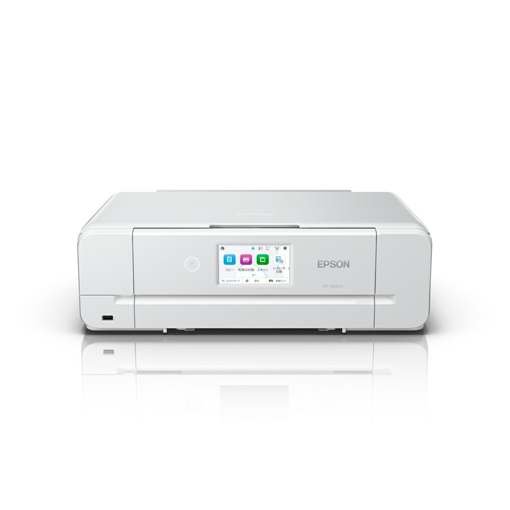 エプソン A3色合いインクジェット結びあわせる機 6色染め料 EPSON EP-988A3