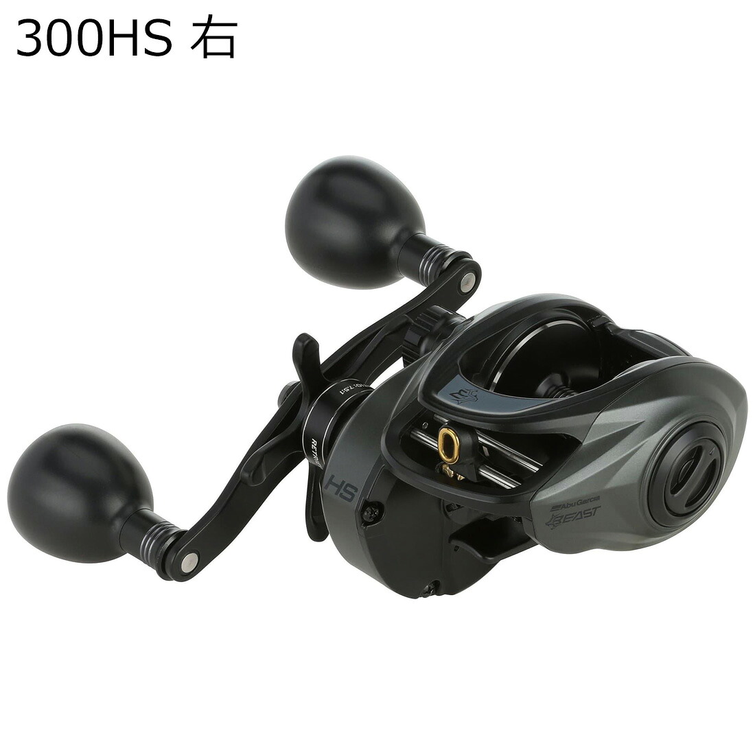 アブガルシア ビースト 300 LP HS (右ハンドル) ビースト300LPHS(ミギハンドル) AbuGarcia BEAST 300 LP|Joshin web 家電とPCの大型専門店