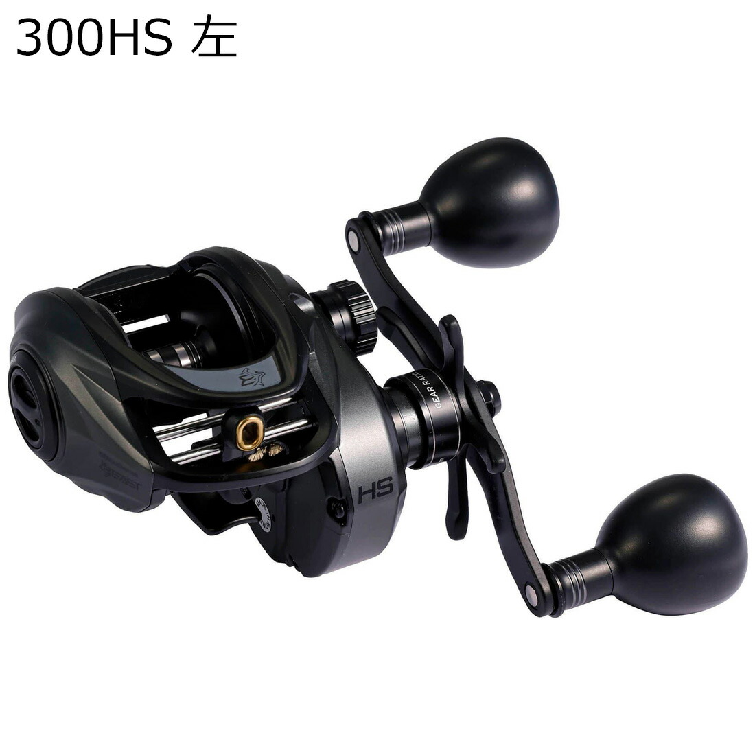 アブガルシア ビースト 300 LP HS (左ハンドル) ビースト300LPHS(ヒダリハンドル) AbuGarcia BEAST 300 LP