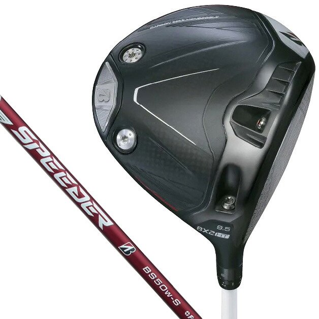 ブリヂストンゴルフ BX2HT １番ウッド 屋根裏部屋角：9.5°(SPEEDER NX BS50w 矢がら・フレックス：S) BX2HT-1W-SPE-9-S BRIDGESTONE GOLF BX2HT ゴルフ ゴルフ野球クラブ