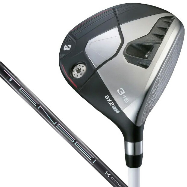 ブリヂストンゴルフ BX2HT フェアウェイウッド #3 ロフト角：15°(TENSEI PRO BLACK 1K CORE 50 シャフト・フレックス：S) BX2HT-FW-TEN-#3-S BRIDGESTONE GOLF　BX2HT ゴルフ ゴルフクラブ