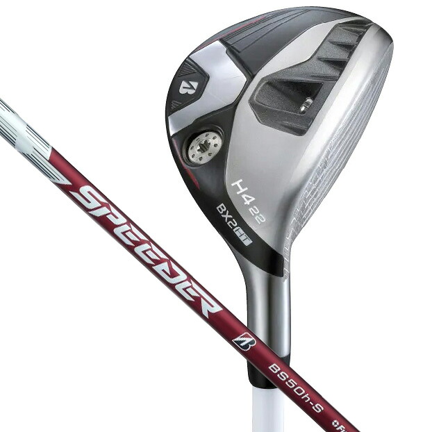 ブリヂストンゴルフ BX2HT HY ユーティリティ H3 (SPEEDER NX BS50h シャフト・フレックス:S) BX2HT-HY-SPE-#3-S BRIDGESTONE GOLF BX2HT ゴルフ ゴルフクラブ|Joshin web 家電とPCの大型専門店
