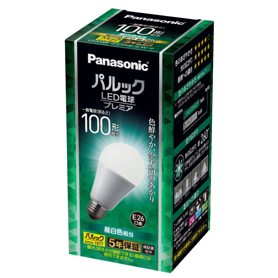 Panasonic LED電球 E26 1070lm 3個セット LDA7LDGSZ6F LED電球 プレミアX Panasonic(パナソニック) 口金