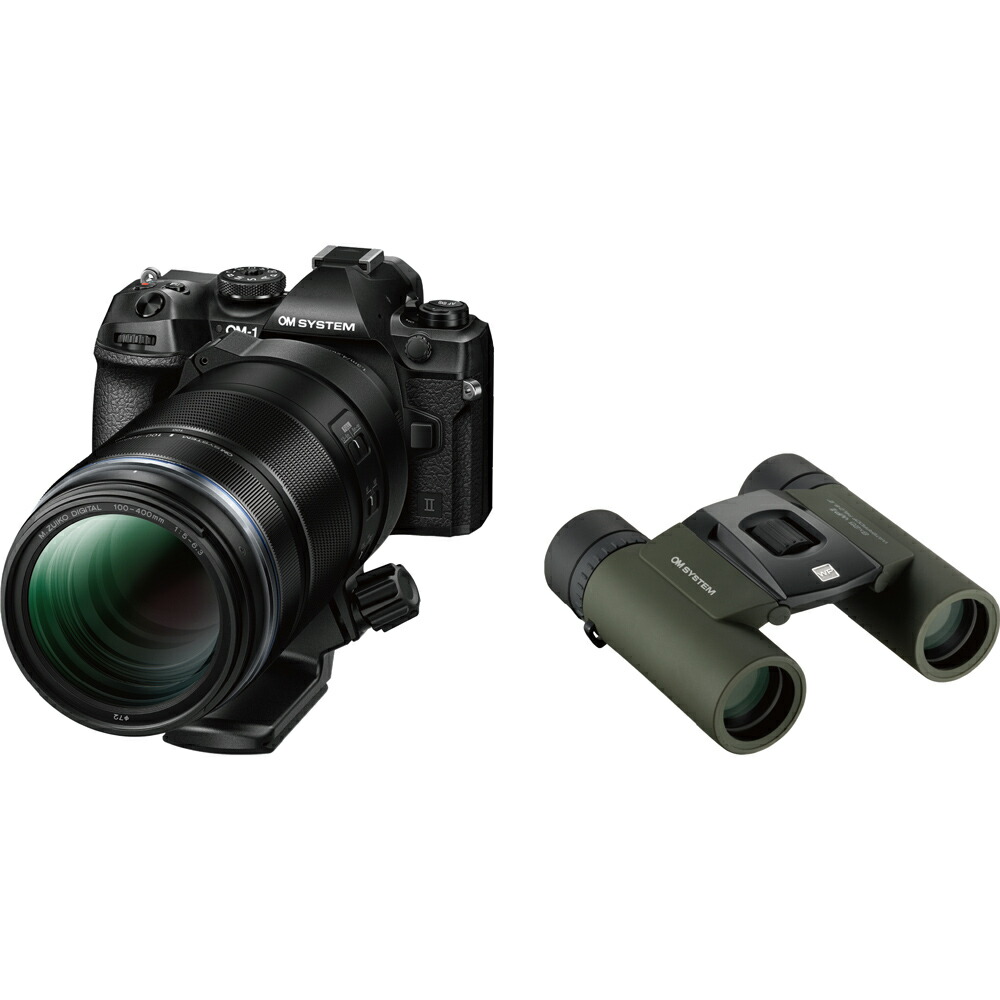 OM SYSTEM ミラーレス一眼カメラ「OM SYSTEM OM-1 Mark II」100-400mm II 超望遠レンズキット OM-1MK2-100-400IIKIT