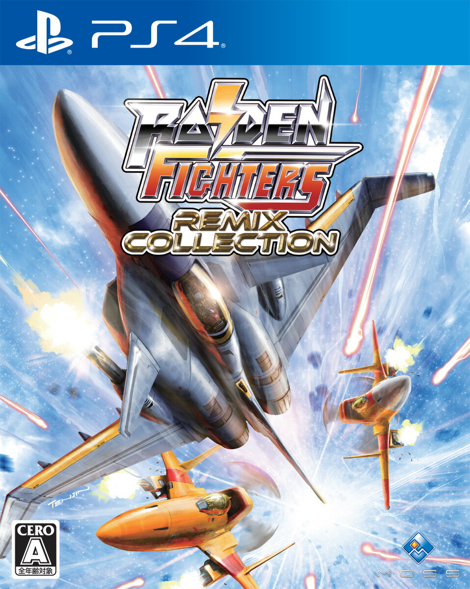 モス 【PS4】RAIDEN FIGHTERS REMIX COLLECTION　通常版 [PLJM-17418 PS4 ライデンファイタ-ズ リミックス コレクション ツウジョウ]