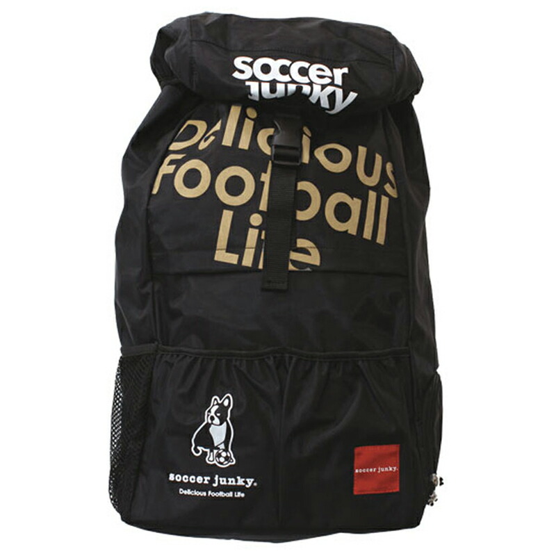 soccer junky（サッカージャンキー） うしろ側容器に並べる（黒いこと） SKU-SJ15080-2-F 旅の付いて行く+1