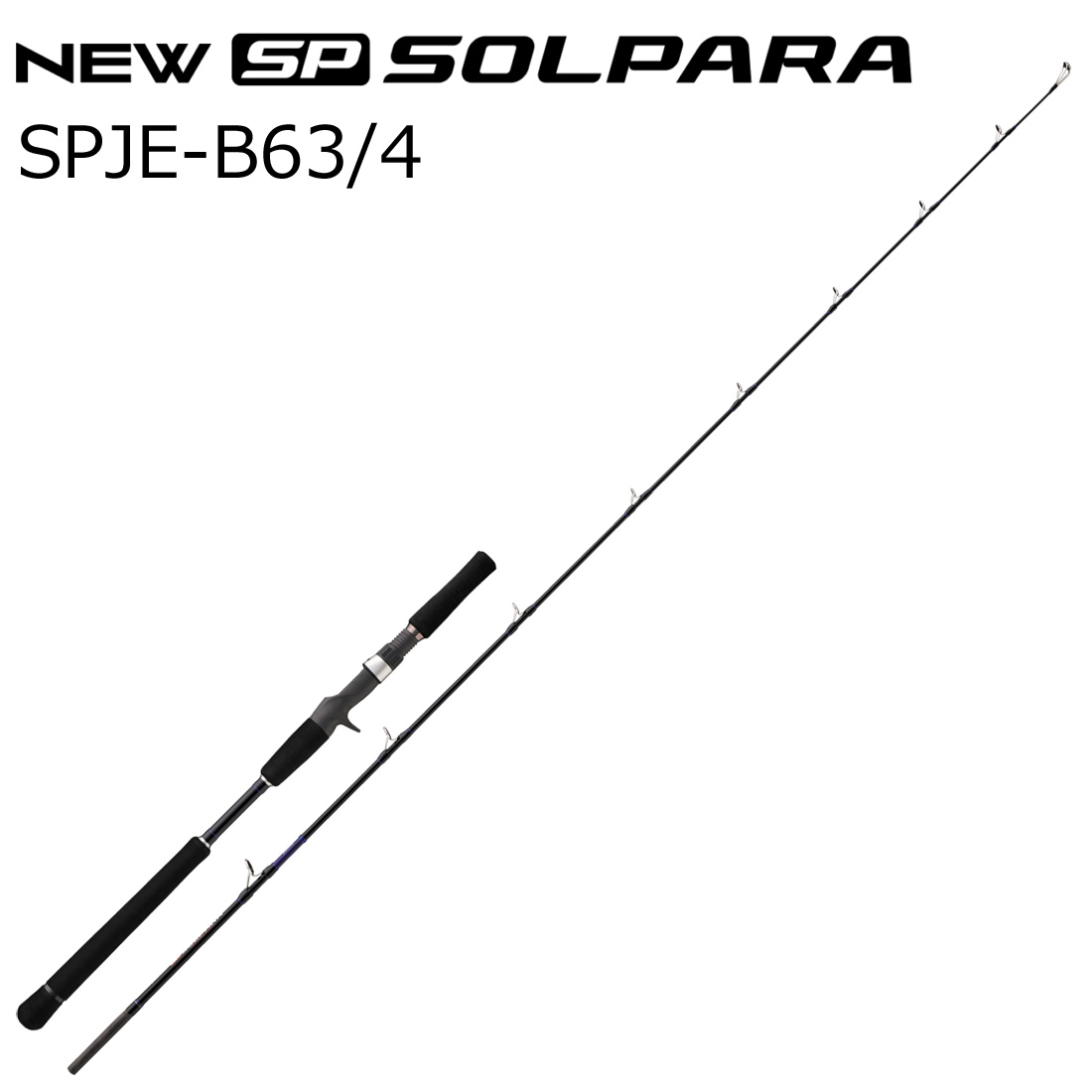 メジャークラフト 25 ソルパラ 電動ジギングモデル SPJE-B63/4 (グリップ着脱式) SPJE-B63/4 MajorCraft 25SOLPARA|Joshin web 家電とPCの大型専門店