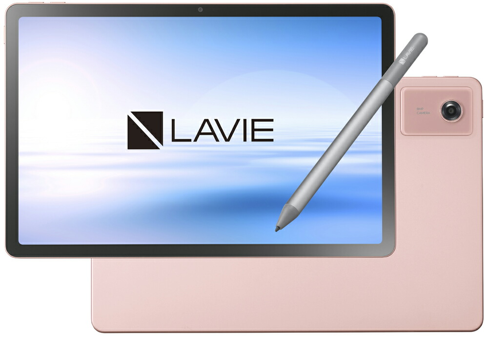 NEC｜エヌイーシー 経口避妊薬マイコン T1175/LAC(11型/Android/MediaTek Dimensity 6300/記憶装置 8GB/記憶装置 256GB/Wi-Fi)砂子さくら色 LAVIE Tab T11N パソコン-T1175LAC