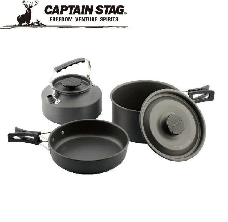 キャプテンスタッグ CAPTAIN STAG Easy アルミクッカーセット UH-4121