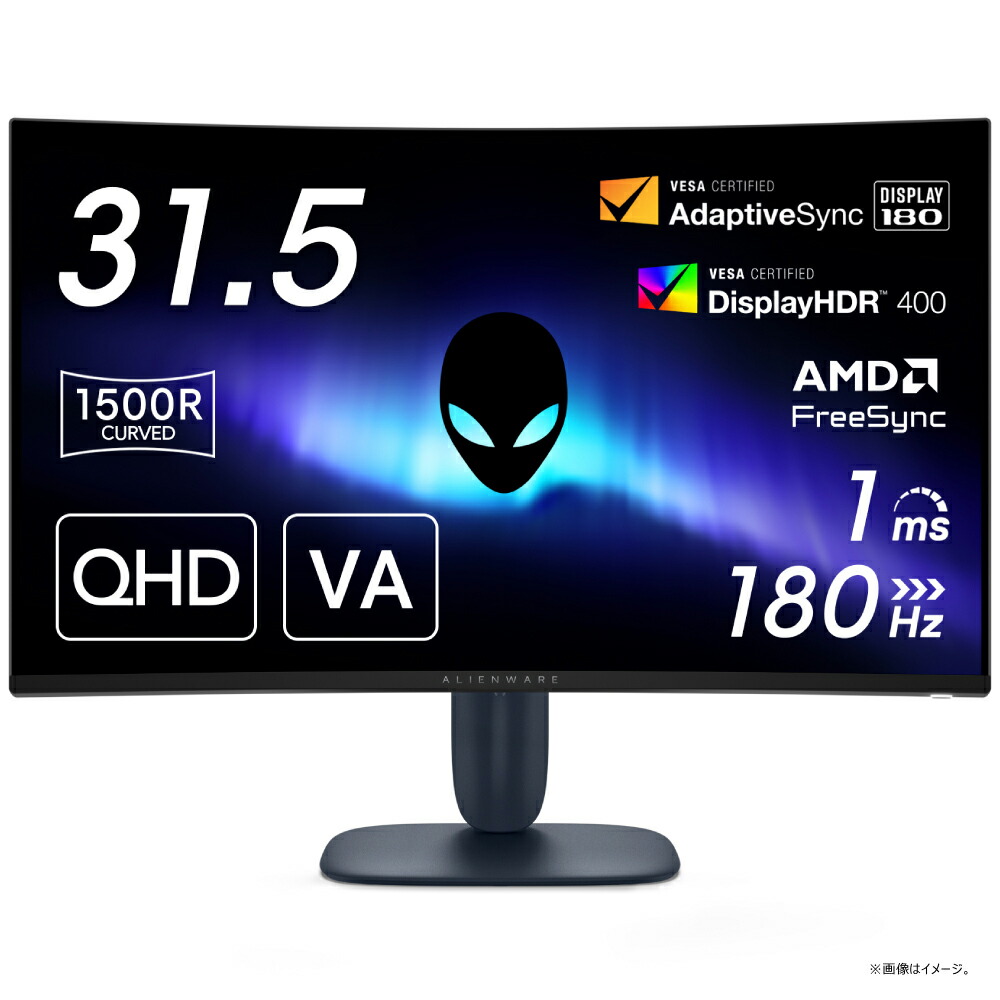 DELL｜デル ゲーミング液晶見せびらかす(32型/曲面型/VA/WQHD 2560×1440/180サイクル/1ms)(黒いこと)  AW3225DM-R