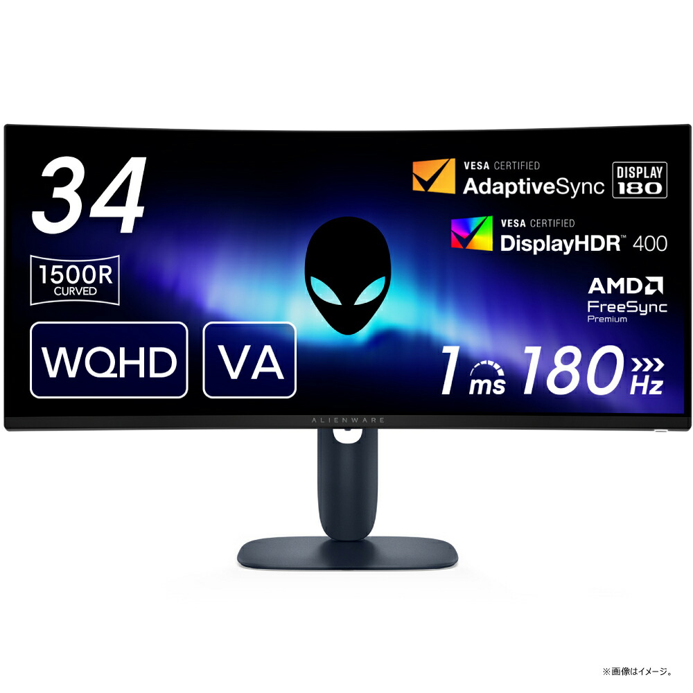 DELL｜デル ゲーミング液晶見せびらかす(34型/曲面型/VA/UWQHD 3440×1440/180サイクル/1ms)(黒いこと)  AW3425DWM-R