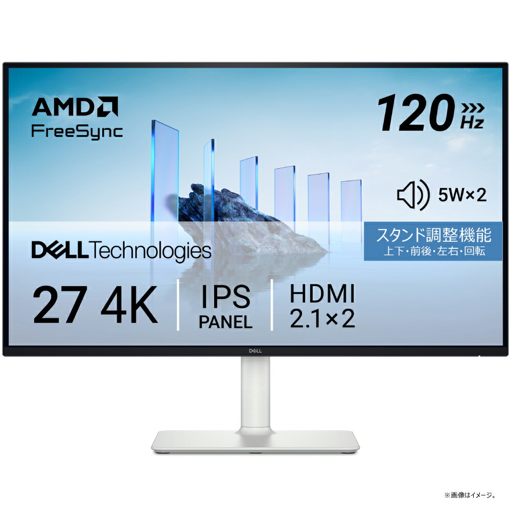 DELL｜デル 液晶ディスプレイ(27型/IPS/4K UHD 3840×2160/120Hz/4ms)  S2725QS-R