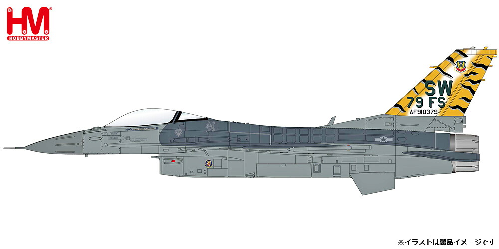 ホビーマスター 1/72 F-16C ”タイガーミート・オブ・アメリカ 2005”【HA38020】 塗装済完成品