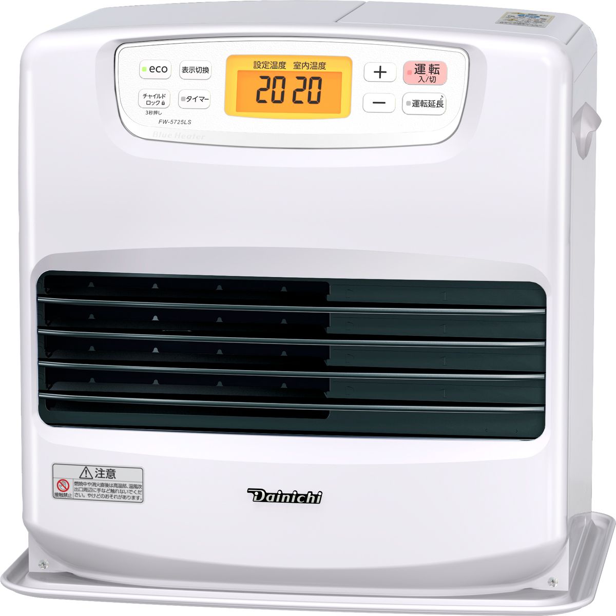 ダイニチ 石油ファンヒーター（木造15畳/コンクリート20畳まで ムーンホワイト） FW-5725LS-W 【暖房器具】DAINICHI [FW5725LSW]