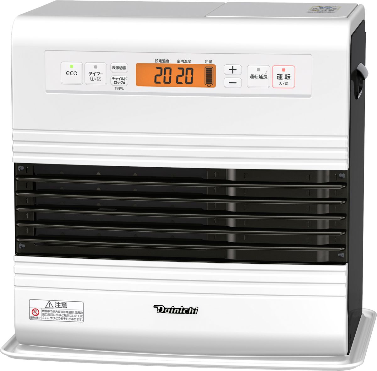 ダイニチ 石油ファンヒーター（木造15畳/コンクリート20畳まで スノーホワイト） FW-5725GR-W 【暖房器具】DAINICHI [FW5725GRW]