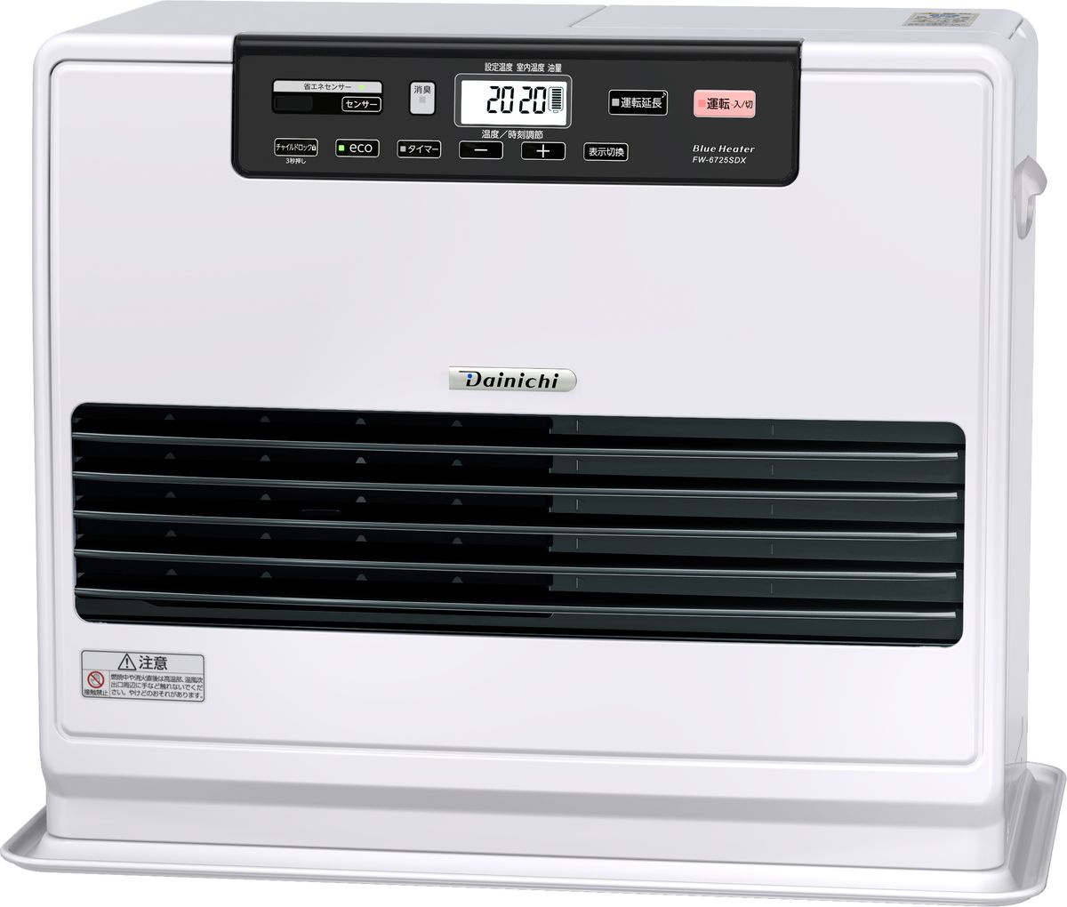 ダイニチ 石油ファンヒーター（木造17畳/コンクリート24畳まで ムーンホワイト） FW-6725SDX-W 【暖房器具】DAINICHI [FW6725SDXW]