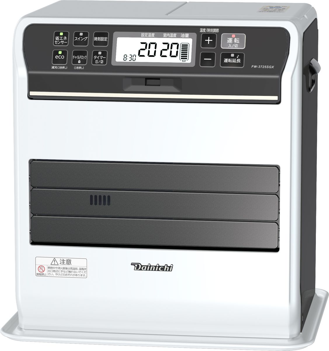 ダイニチ 石油ファンヒーター（木造10畳/コンクリート13畳まで プレミアムマットホワイト） FW-3725SGX-W 【暖房器具】DAINICHI [FW3725SGXW]