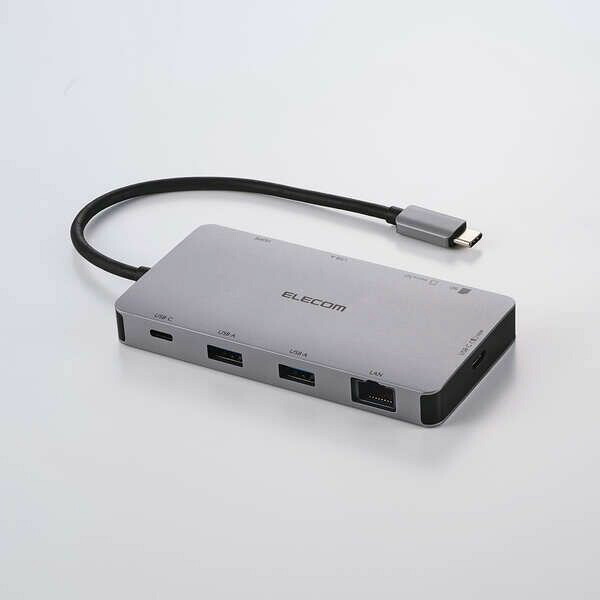 エレコム ドッキングステーション9in1(USB PD3.1対応)(シルバー) DST-090BP1SV