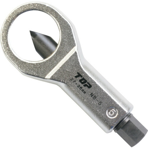 トップ工業 ナットブレーカー ナット2面幅27～36mm NB-5 TOP